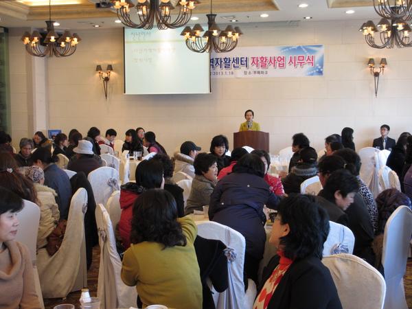 jahwal-20130121032778.JPG