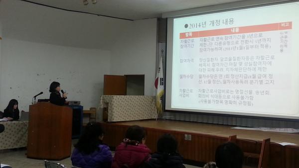 jahwal-201403070358967.jpg