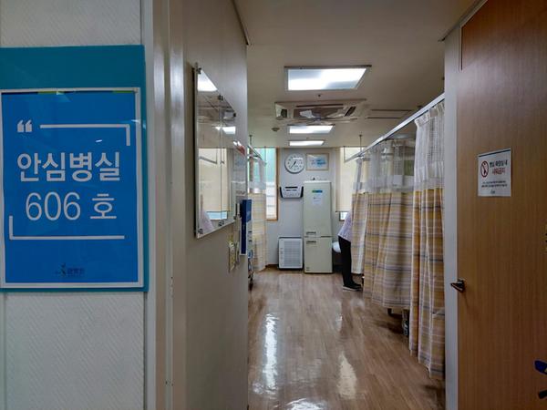 자활기업 - 안심돌봄