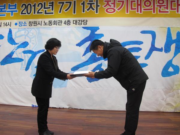 jahwal-201202240952187.jpg