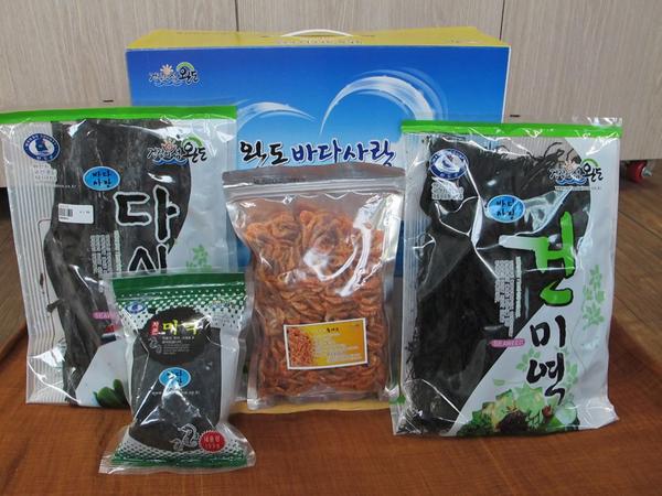 jahwal-201209050218465.JPG