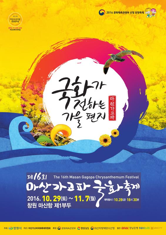 홍보 포스터.jpg