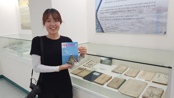 이극로 조선어학회 마산문학관