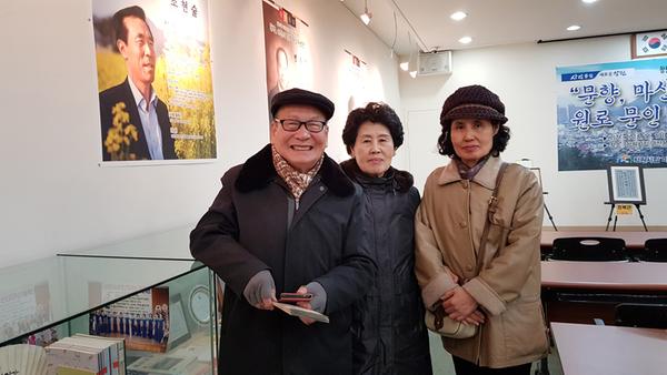 마산문학관 김순규 교수님