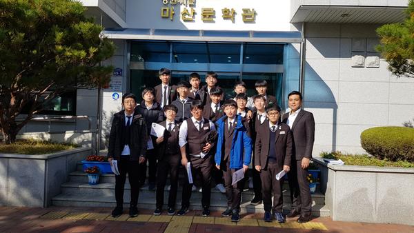 마산문학관 마산고등학교 학생들 방문