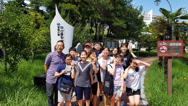 마산합포구 월성초등학교 학생들 방문