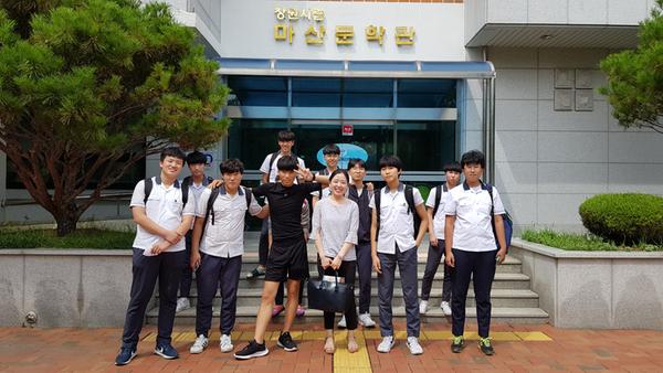 경남전자고등학교 학생들 방문