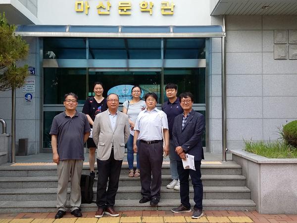 국립마산병원임직원