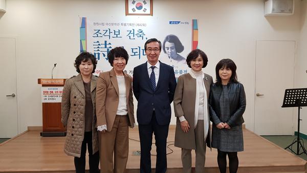 마산문학관 42회 기획전 서인숙 선생 작품 및 유품전