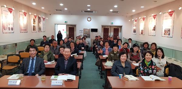 2019년 상반기 시민문예대학 개강식