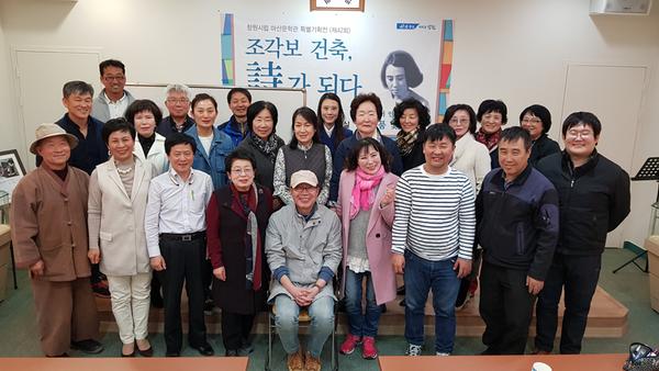 마산문학관 시민문예대학 수요문예교실 과정