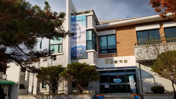 마산문학관 특별기획전  열림식