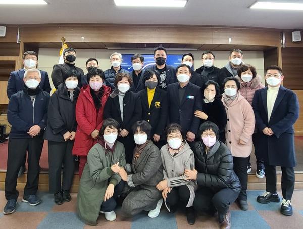 양덕2동주민자치회 제2기 출범식 단체사진