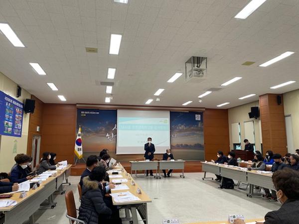 회의사진1
