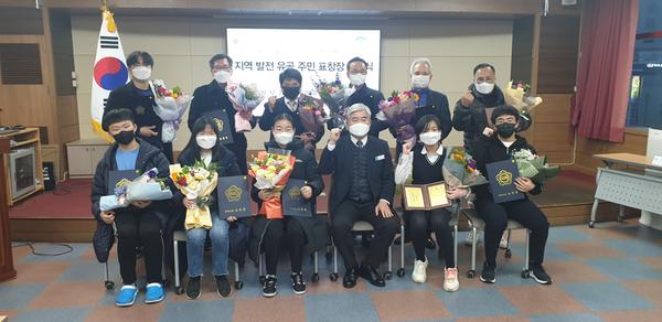 양덕2동 발전유공주민 표창장 전수