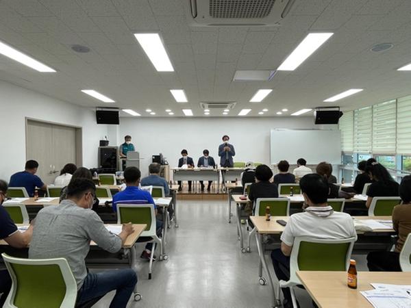 9월정기회의사진1