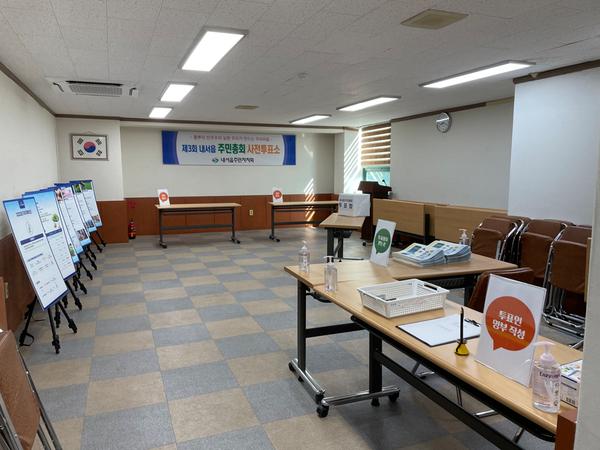 사전투표1