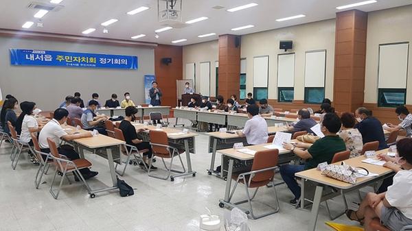 회의1.jpg