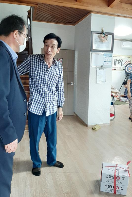사랑의 떡 전달