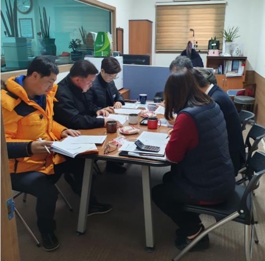 운영위원회 회의장면