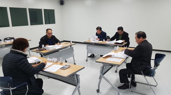 2019 하반기 회계감사 