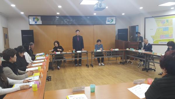 12월 월례회 회의전경