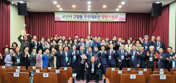 지혜의바다에서 환영식 후 단체사진