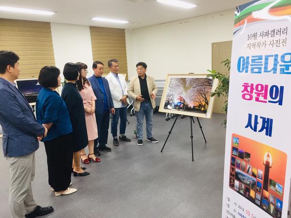 사진전시회 사진