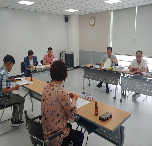 상반기 회계감사