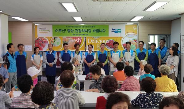 두산메카텍사랑의밥퍼봉사단장수식당봉사활동실시(1)