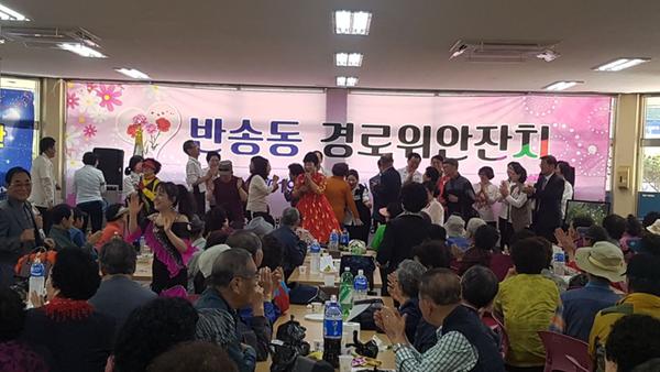 행사사진2