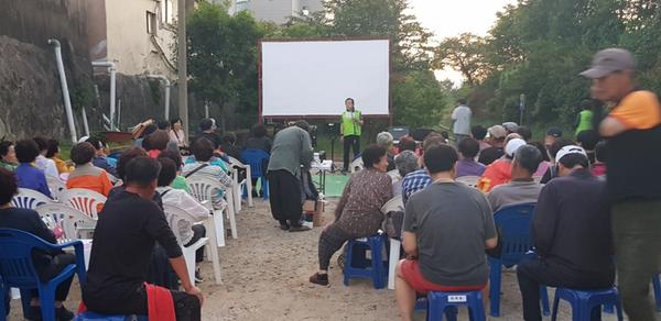 기찻길 옆 작은 영화제