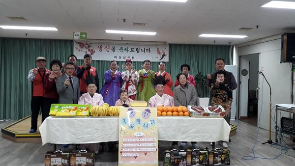 생신상차려드리기 봉사