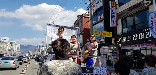 퍼레이드 광경