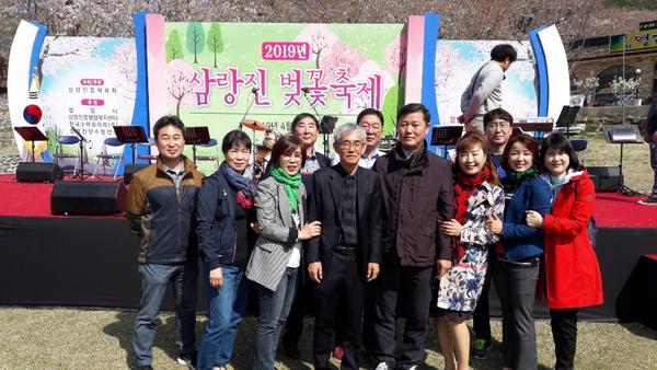 삼랑진축제1