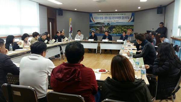 제주도 워크숍