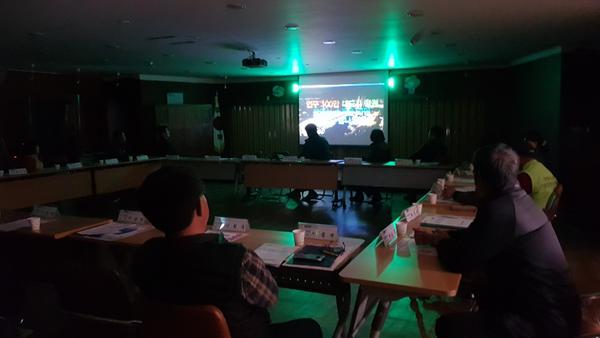 특례시홍보동영상시청