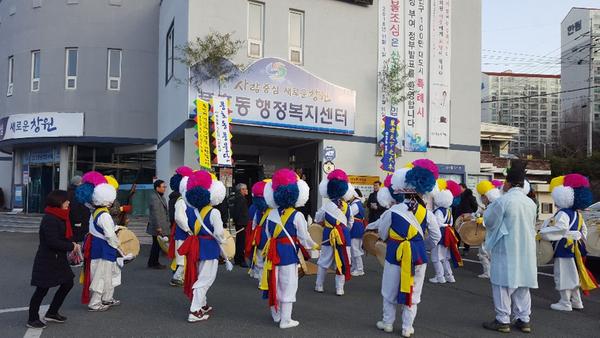 풍호동 지신밟기