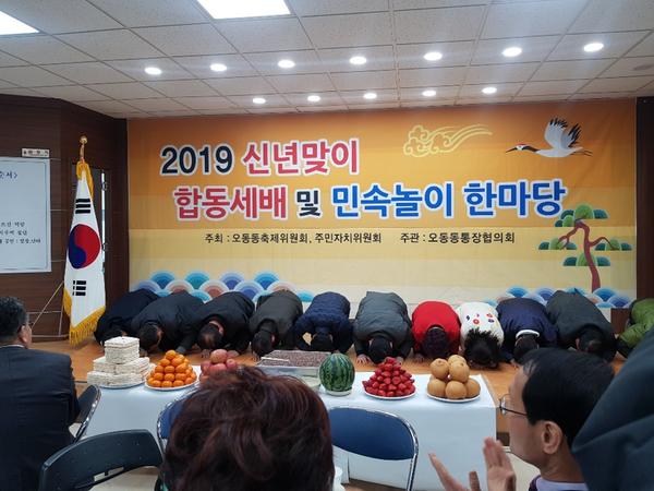 오래 오래 건강하세요 ^^