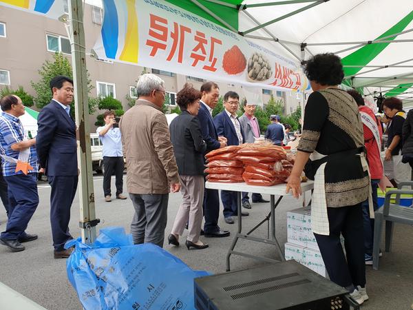 직거래 장터 사진