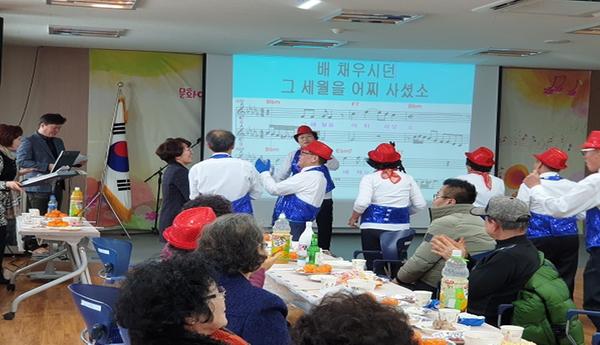 노래교실 연말파티