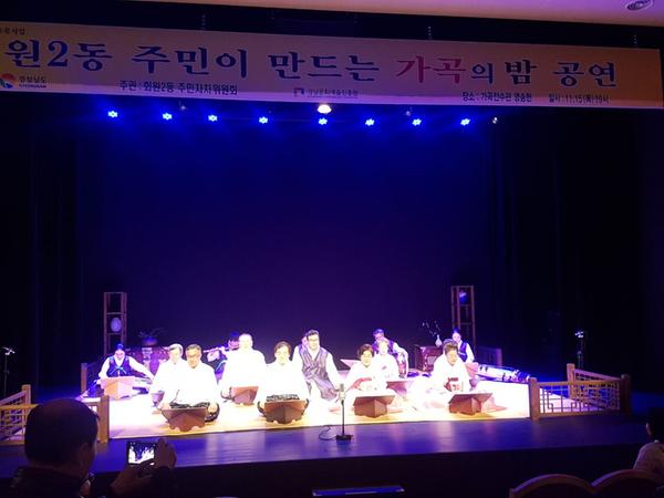 발표회광경사진1