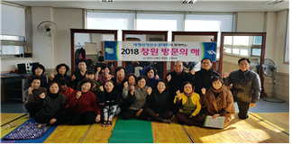 프로그램 개강(2.1).bmp