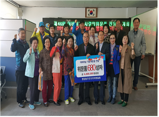 어버이날1.bmp