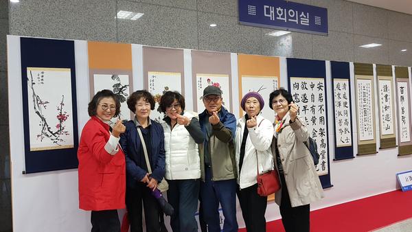 서예문인화반 작품전시