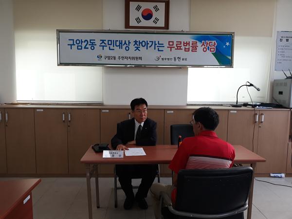 상담사진1