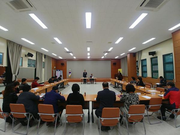2018년 3월 내서읍 주민자치위원회 임시회의 개최