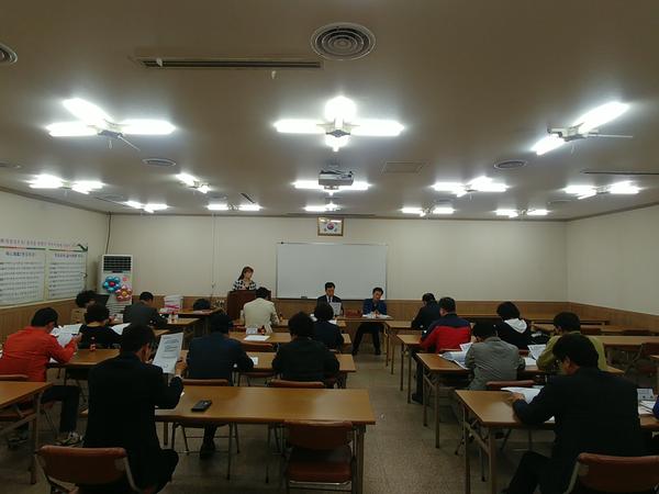내서문화의집에서 실시하였습니다 