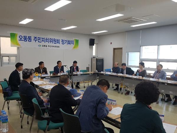 5월 정례회 현장사진