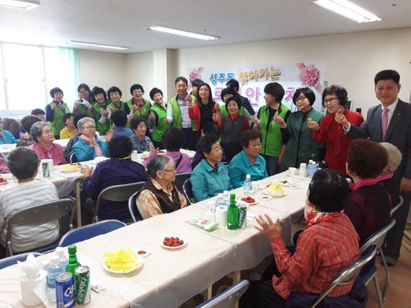 행사 사진1